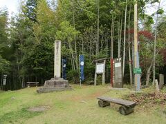 黒田長政 竹中重門陣跡 / 岡山 ( 丸山 ) 烽火場