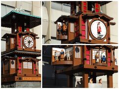 小説「坊っちゃん」に登場するキャラクターたちがユニークな「からくり時計」も駅前にあります。