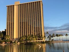 Hilton Hawaiian Village