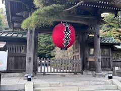 長谷寺にも行きました