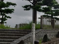 桑名七里の渡し公園