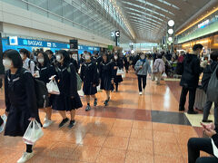 羽田空港 第2旅客ターミナル