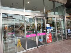 「ゆめタウン出雲」さん。