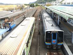 中村駅