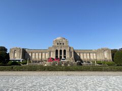 聖徳記念絵画館。