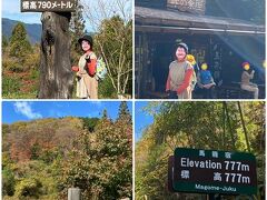 標高777mの標識から
標高790m の馬籠峠に到着です。
峠の茶屋でひと休みされている方もいました。