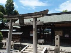 家造祖神社の隣にあるのは鞴神社。現代の私たちには鞴のことをあまり知らないですが、火をおこす際に使われた道具。ということで火に関する神様、製鉄などに関する神様をまつっていました。