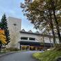 秋めく北海道・道南へ《２》～大沼公園の自然の中に佇む「函館大沼プリンスホテル」ステイ～