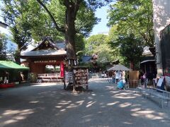 子安神社にお参り

所在地： 〒192-0046 東京都八王子市明神町４丁目１０－３
電話： 042-642-2551 