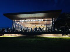 スターバックスコーヒー 富山環水公園店