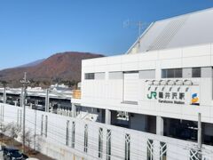 北陸新幹線の軽井沢駅。