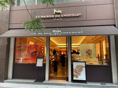 東京・有楽町【La Maison du Chocolat】

【ラ・メゾン・デュ・ショコラ】丸の内の写真。

また別の日。