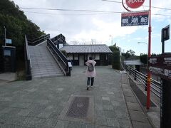 道の駅を後にして、次に向かったのが鳴門公園。
うず潮観光に向かいます。