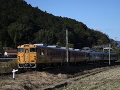 車を愛媛県側に移動