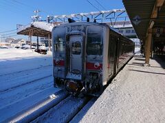 旭川駅