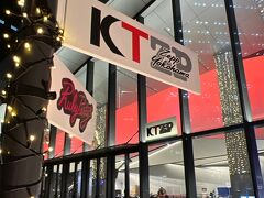 KT Zepp Yokohamaもライトアップされていました