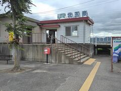 北五泉駅から移動です