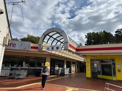 あまり駅っぽくない駅
飲み物補充