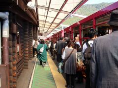 トロッコ亀岡駅