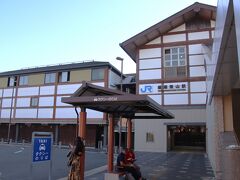 嵯峨嵐山駅