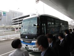 福岡空港から大分・日田市まで 料金 1,980円
所要時間は 約1時間半

午前10時すぎに乗ったので 11時半に到着

の はずだったが……
　