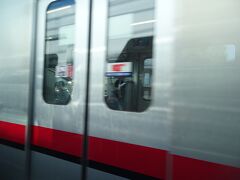 これは日比谷線ですかね？