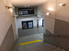 １回乗り換えでやってきたのは渋谷駅。
