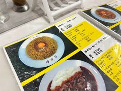 翌朝は『自由軒』からスタートです。ホテルは素泊まりだったので、りくろーおじさんのカフェの待ち受付をしてから、自由軒にごはん食べに来ました。