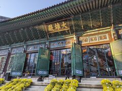 ひとしきり飲んだ後、久しぶりに仁寺洞を歩いて、大韓仏教の総本山「曹渓寺」へ。