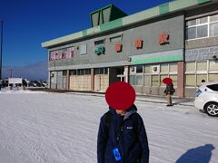  千歳市内に宿泊し、早朝より移動して廃止が予定されている留萌駅までやってきました。