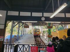 黒川駅