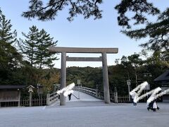 ってことで内宮に到着～！！

…ですが、参拝は明日するので今日は鳥居の前を素通りさせていただきます。