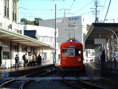 伊予鉄道 市内線(路面電車)