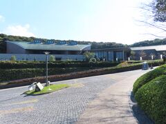 佐賀県立名護屋城博物館