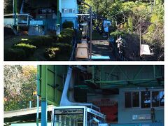 松山城山東雲登山口～長者ヶ平ロープウェイ