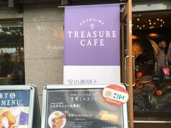 ENOSHIMA TREASURE CAFE