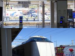 というわけで武生駅にとうちゃく♪
紫式部公園からは歩いて３０分だヨ。
すぐ次のおサンダーバードに乗るヨ！

１１時５５分発、
サンダーバード18号(大阪行)で、
敦賀駅へ。