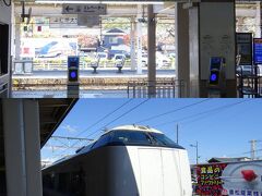 武生駅