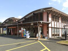 海の駅 東洋町