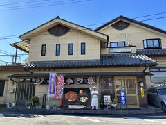 そして、お昼は桐生市の藤屋食堂さんへ

桐生市のご当地グルメ、ソースカツ丼の有名店です

11時の開店前に着きましたが、ワタシ達のように開店前から待っていた人があと２組いましたよ