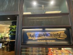 Wild Honey スコッツデール店で友人と待ち合わせ。
https://www.wildhoney.com.sg/