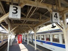 　わずか一駅の市内の駅、田川後藤寺が終点。接続する添田行は隣のホームに待ってましたが、なんと２５分待ちです。
　博多・飯塚方面からの後藤寺線からの接続を重視しているみたいで、こちらは７分前に到着します。
