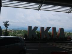 コタキナバル国際空港 (BKI)