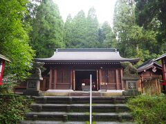 和気神社