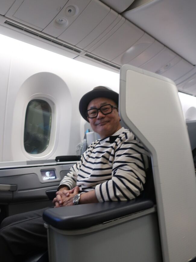 続！未知のエジプト航空新ビジネスクラス（B787-9）乗っちゃい