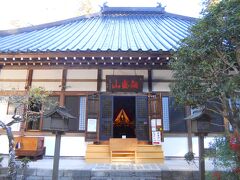 禅宗の寺