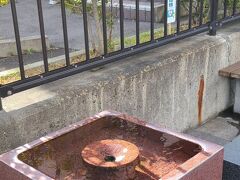 タウンスニーカーにてイオンまで移動
イオンの近くにある井戸
松本市内は井戸がたくさんあるので湧水巡りも楽しいです
