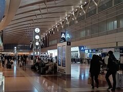 羽田空港 第2旅客ターミナル