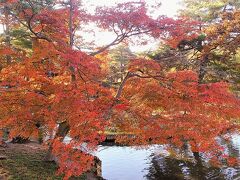 麓山公園