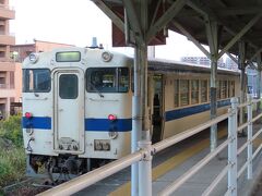 原田駅 (福岡県)